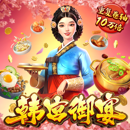 JS21555:COM-WWW:JS21555:COM截图4