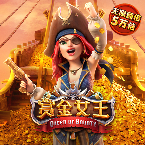 9001cc金沙以诚为本