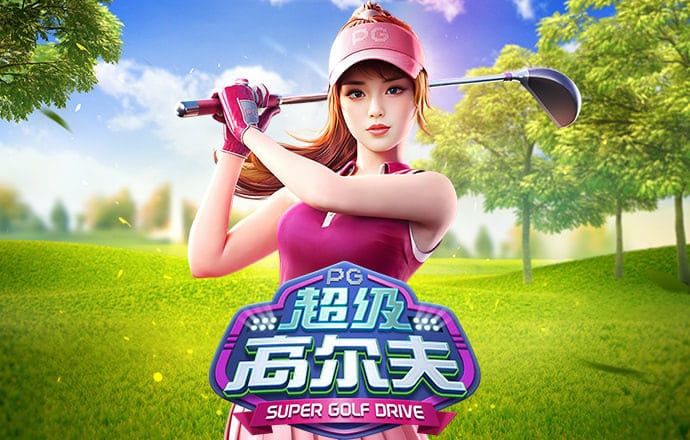 孤城神箭