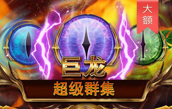 咸鱼之王