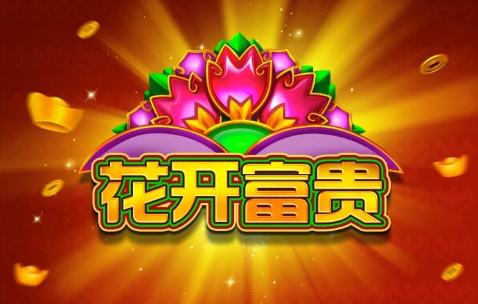 k1体育电子游戏