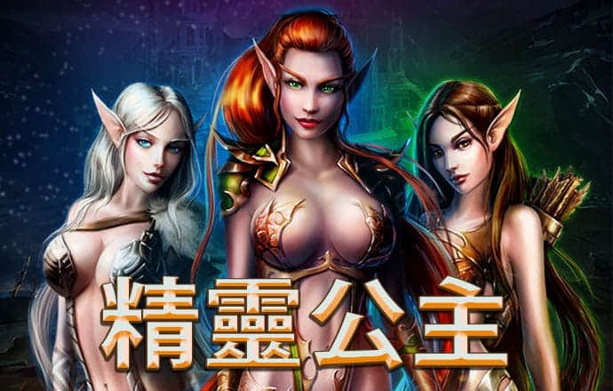 廖桦文