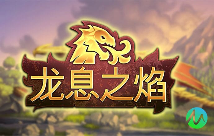 喵喵餐厅